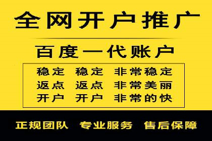 新闻网站信息流设计的用户体验优化