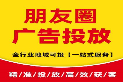 百度SEM实战案例：如何打造爆款广告