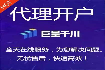 SEM代运营机构成功案例：精准定位客户群体