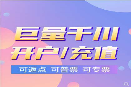 百度竞价案例：打造爆款广告案例解析
