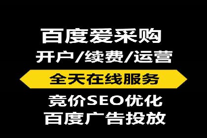 信息流广告投放案例：品牌曝光与转化双赢